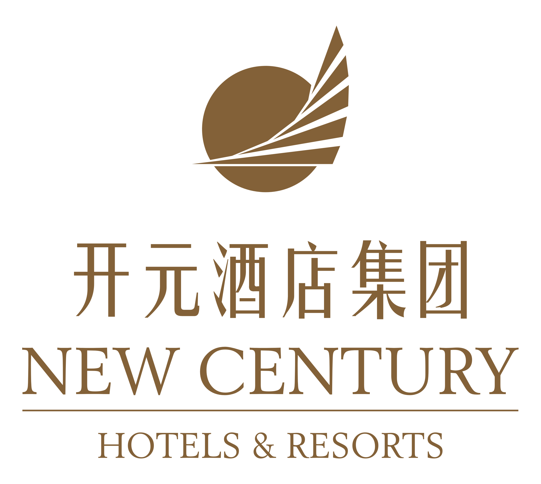 Maison New Century Chizhou Government Service Center Hotel Logo
